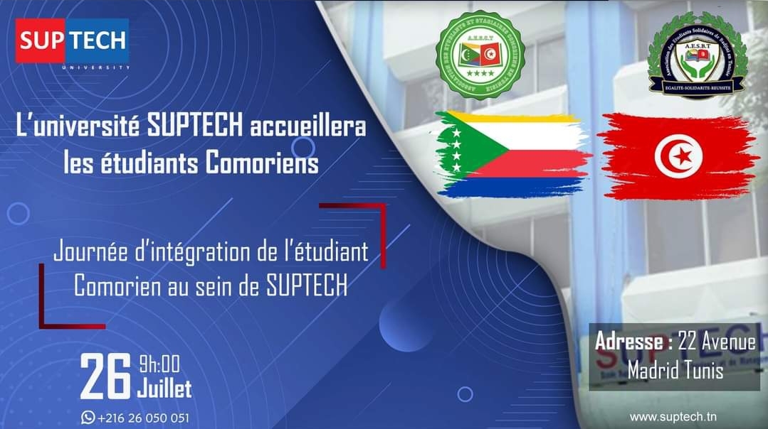 Journée de l'étudiant Comorien